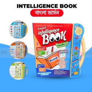 Intelligence Learning Book